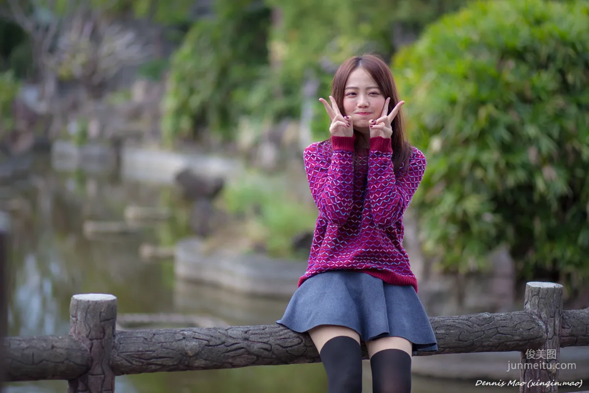 [台灣正妹] 思綺《雙溪公園(三套服裝）》 寫真集 50