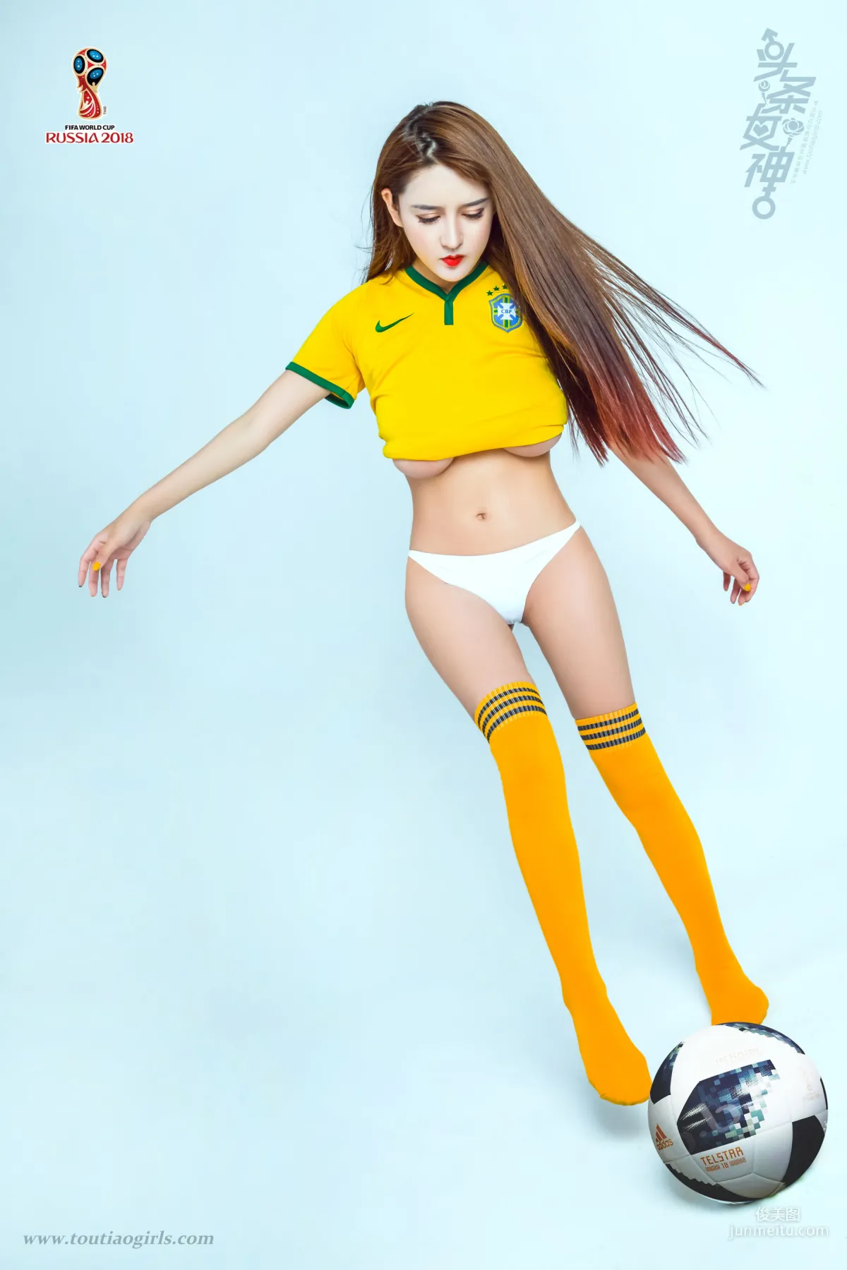 大晗《情深桑巴世界杯》 [頭條女神Toutiaogirls] 寫真集 14