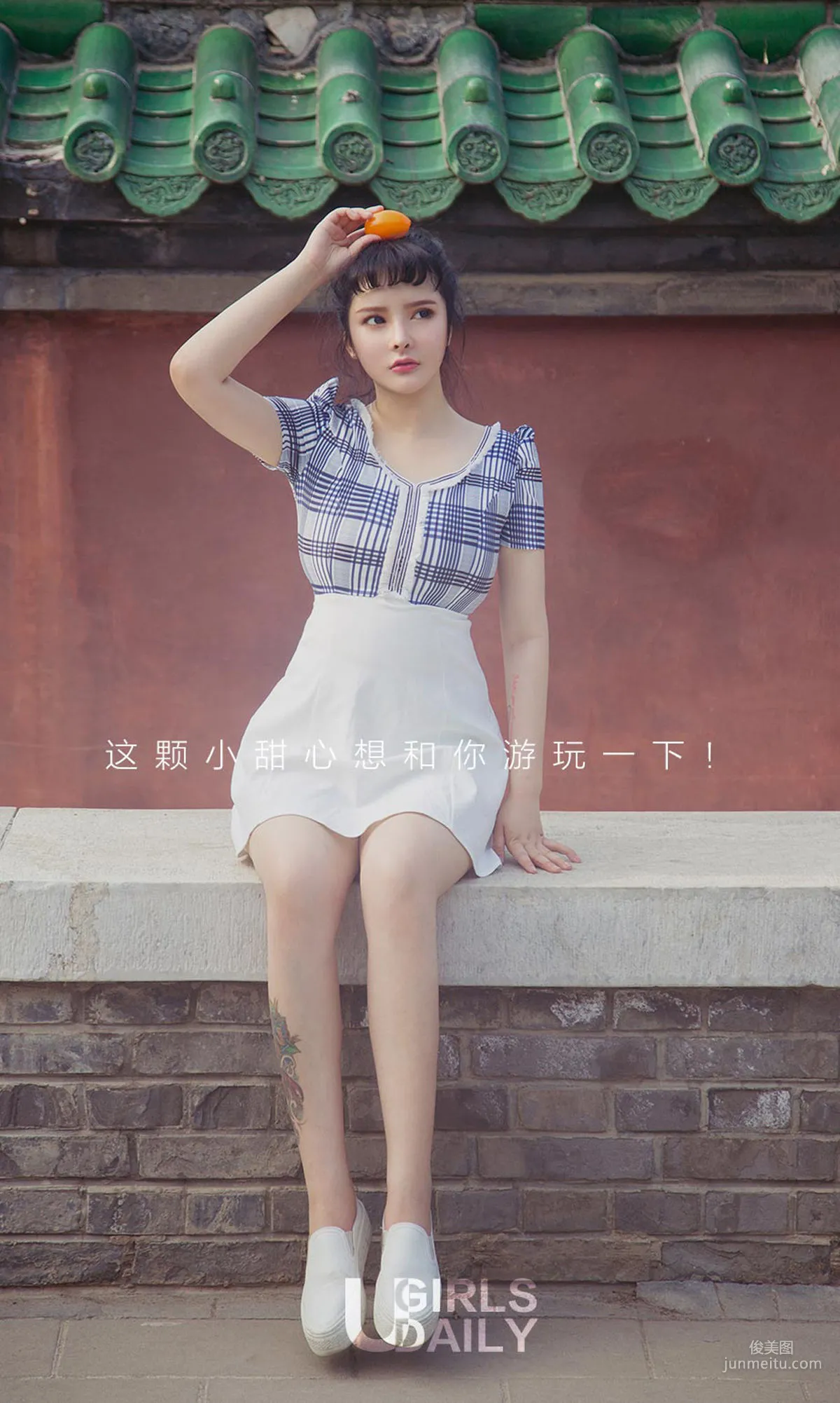 杨漫妮《玩味小甜心》 [尤果圈爱尤物] No.1111 写真集2