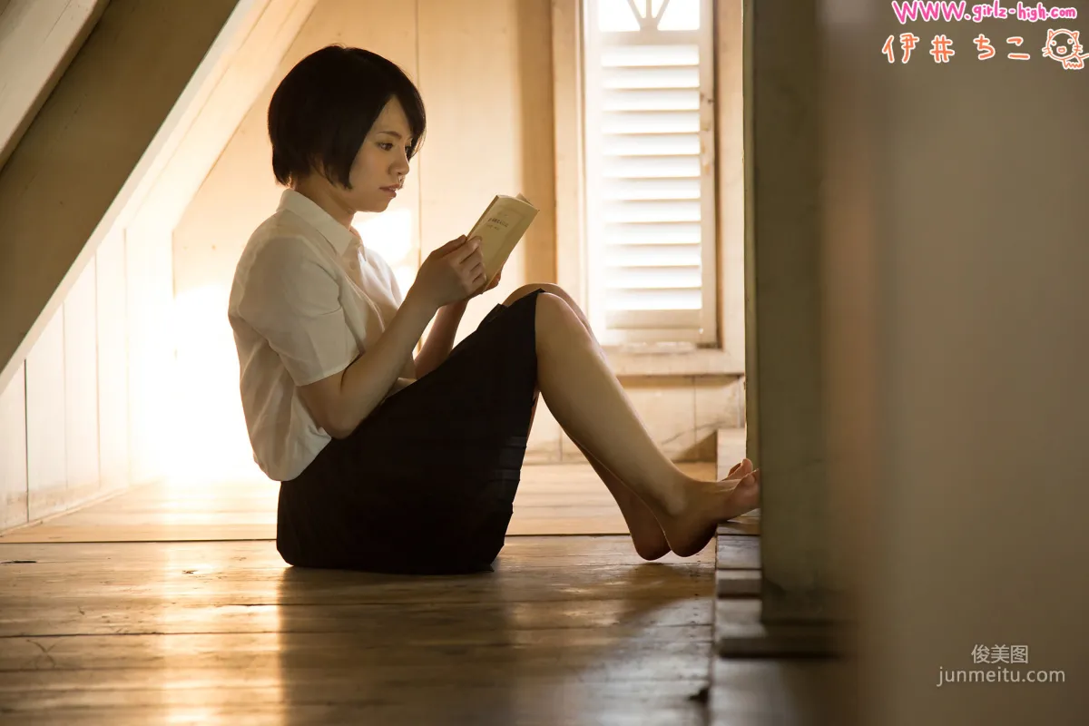 [Girlz-High] Chiko Ii - 居家少婦 - ghwb_sp_001_007 寫真集 1