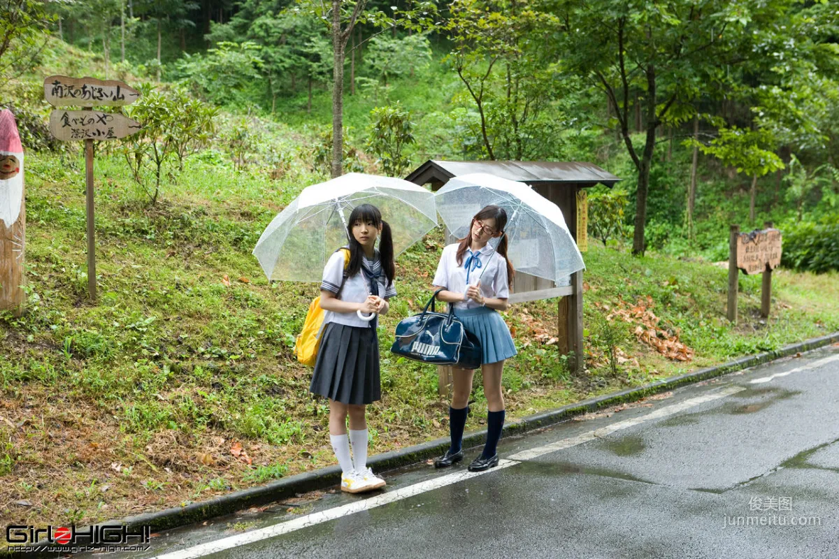 [Girlz-High] Summer Special-01 Kotone & Maho 写真集1
