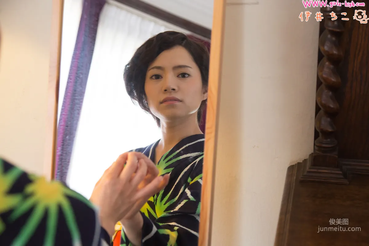 [Girlz-High] Chiko Ii - 和服系列 - ghwb_sp_001_002 寫真集 15