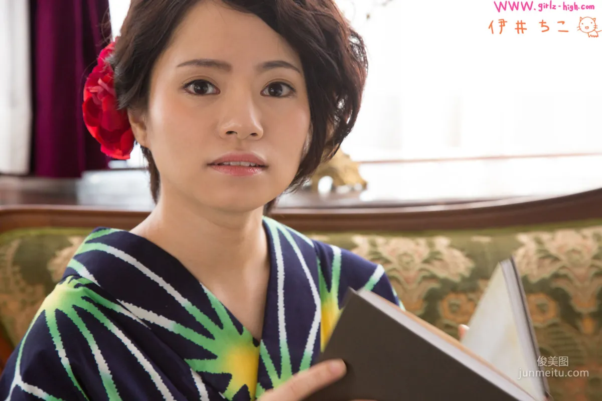 [Girlz-High] Chiko Ii - 和服系列 - ghwb_sp_001_002 寫真集 11