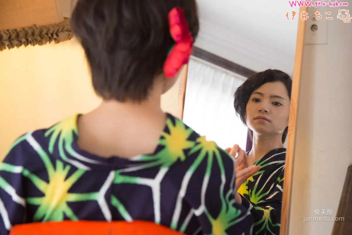 [Girlz-High] Chiko Ii - 和服系列 - ghwb_sp_001_002 寫真集 13