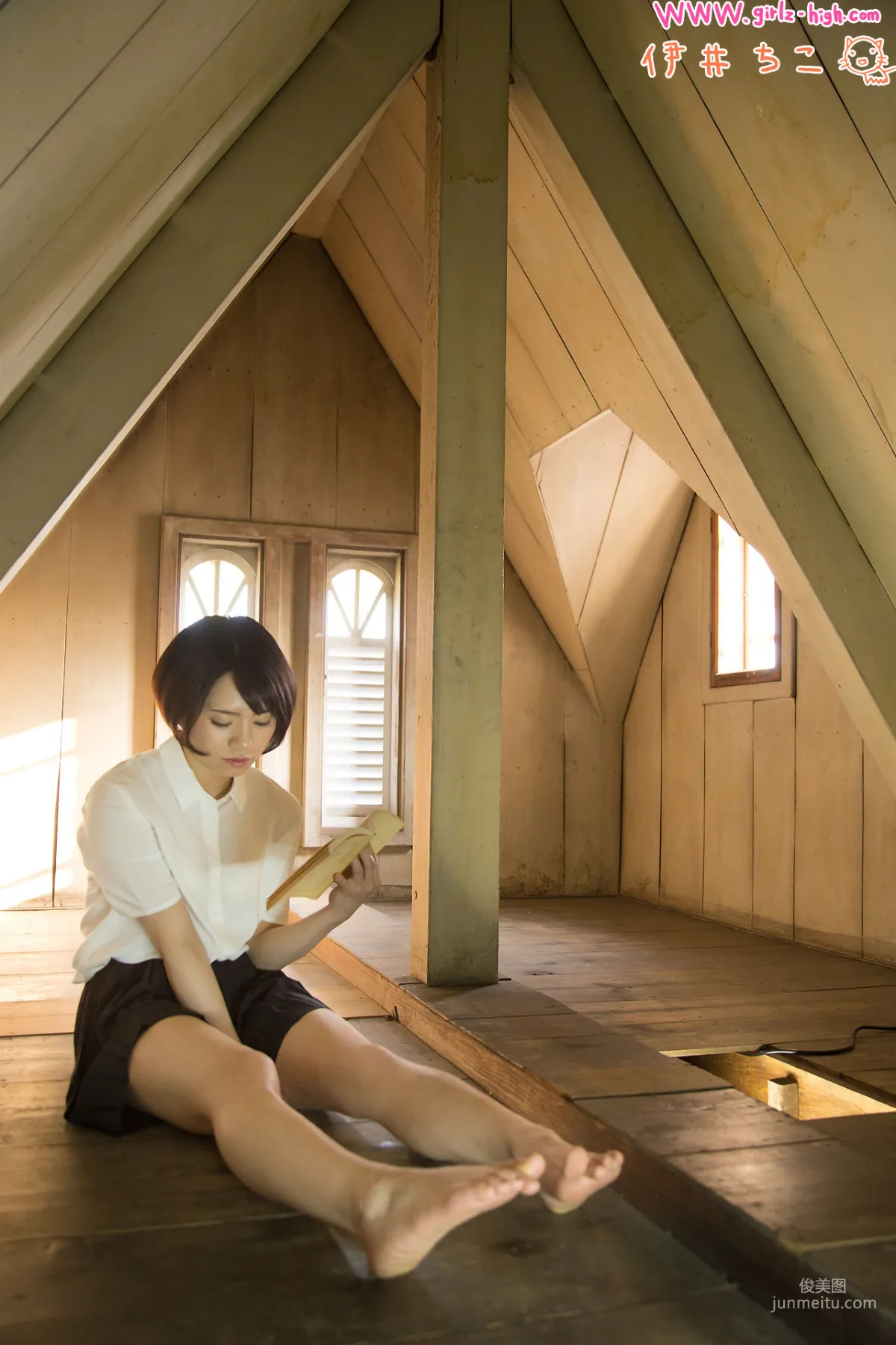 [Girlz-High] Chiko Ii - 居家少婦 - ghwb_sp_001_007 寫真集 10