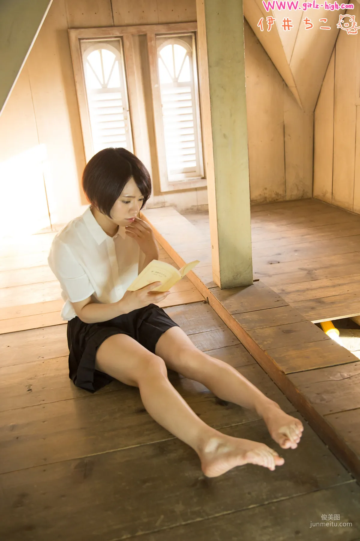 [Girlz-High] Chiko Ii - 居家少婦 - ghwb_sp_001_007 寫真集 9