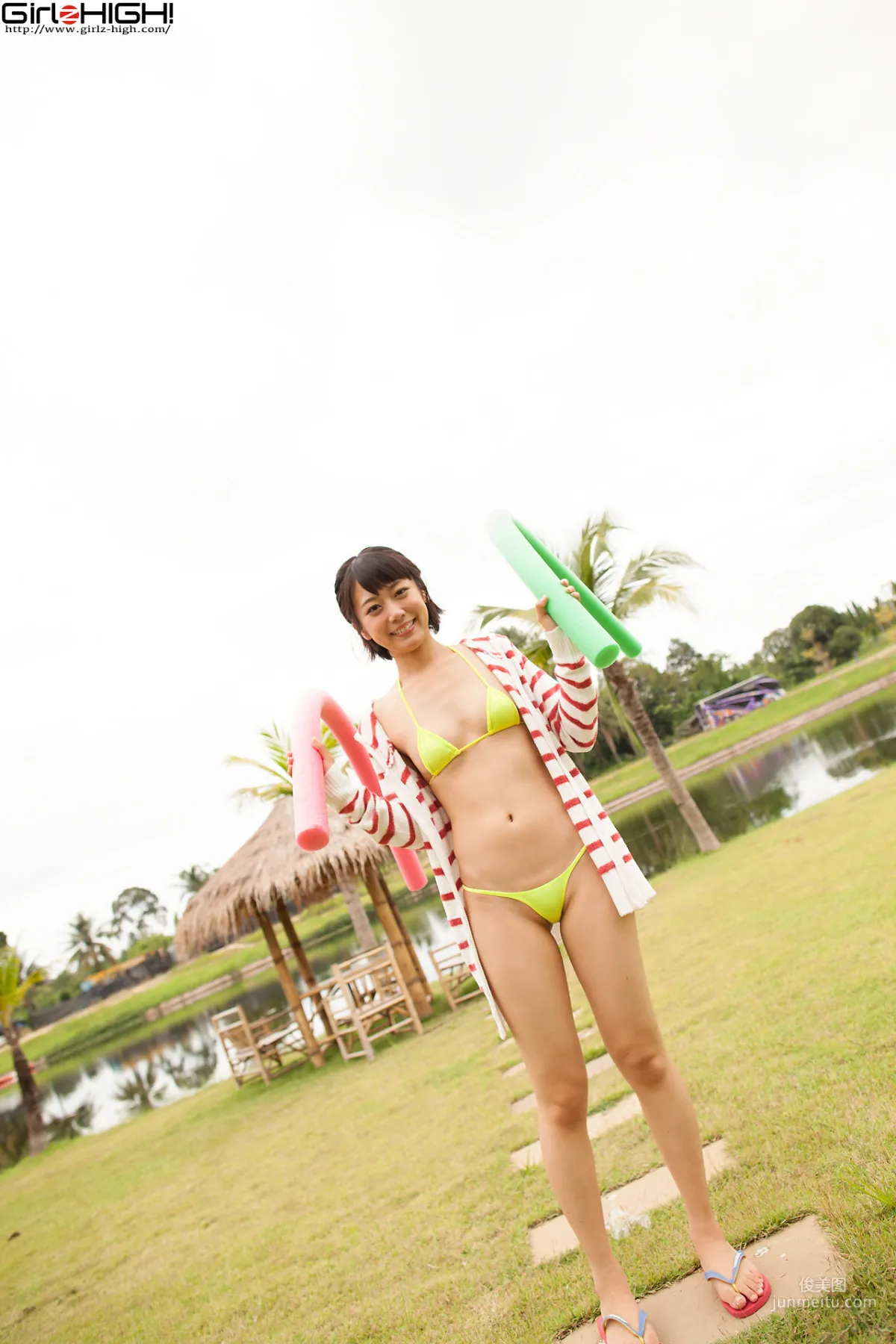 [Girlz-High] Koharu Nishino 西野小春 - bkoh_009_002 寫真集 1