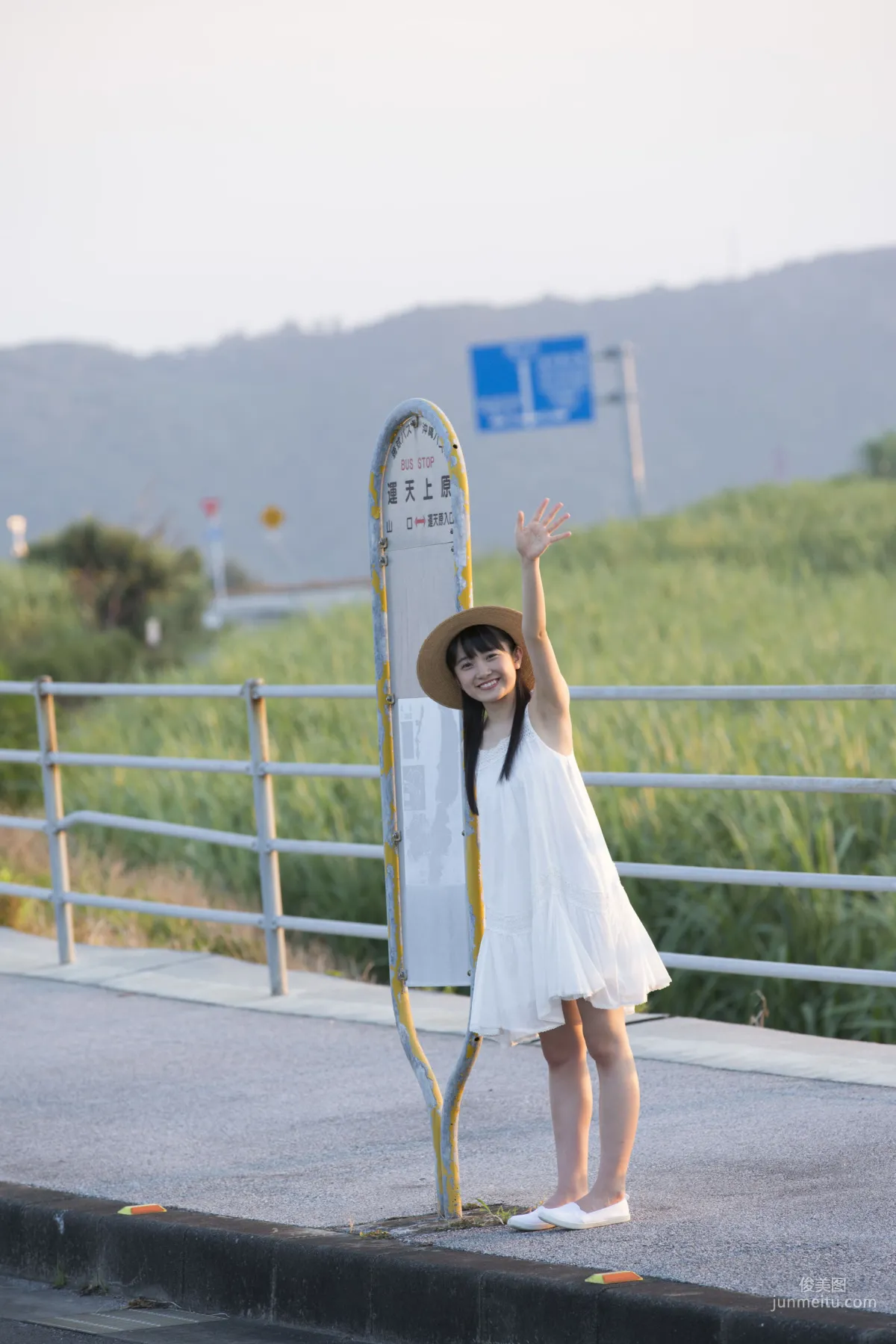 森戸知沙希 Chisaki Morito [Hello! Project Digital Books] No.164 寫真集 85