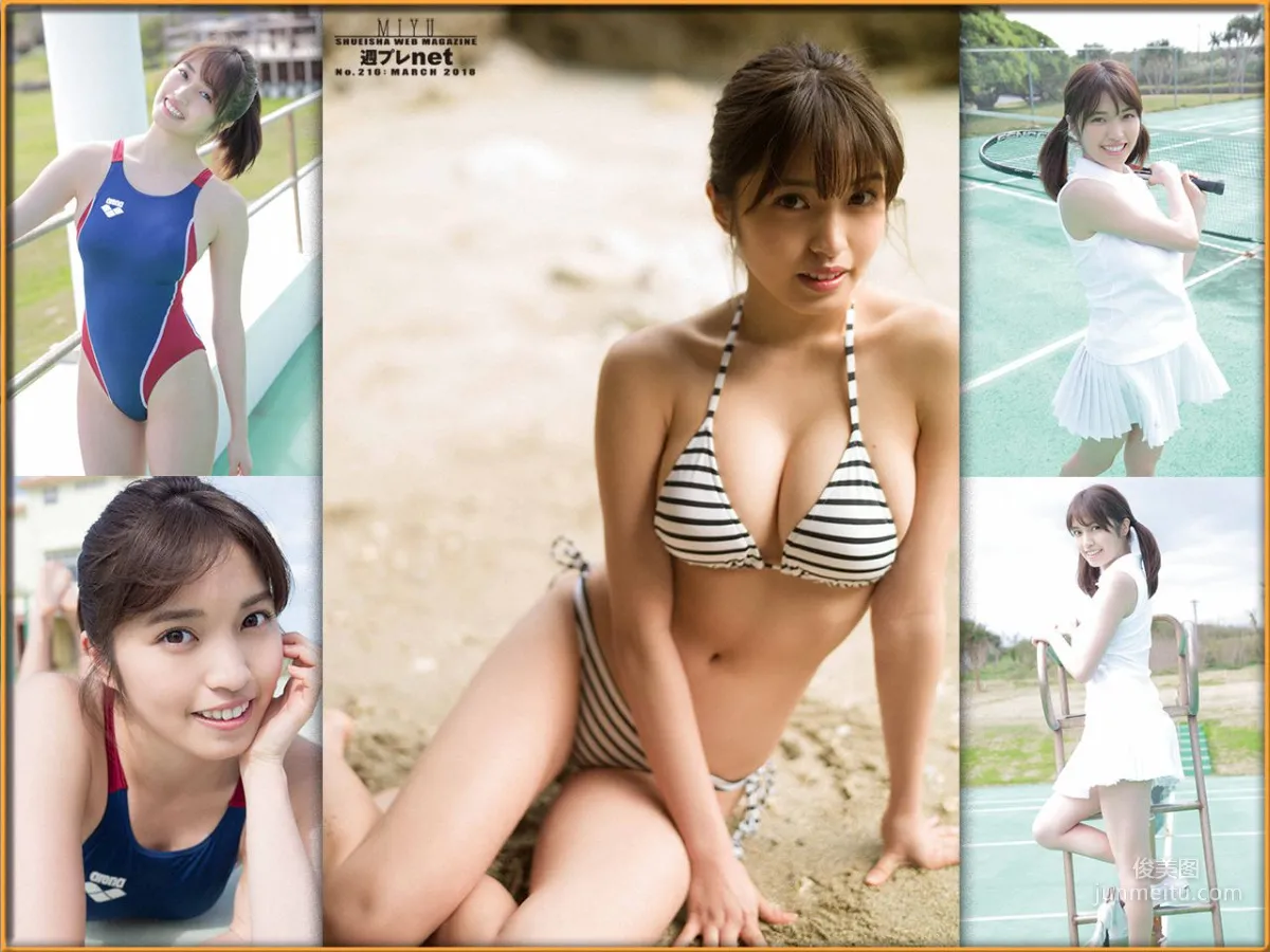 MIYU(みゆ)《PRCIOUS STONE」春を先取りで【戀人気分デート】》 [WPB-net] No.216 寫真集 38