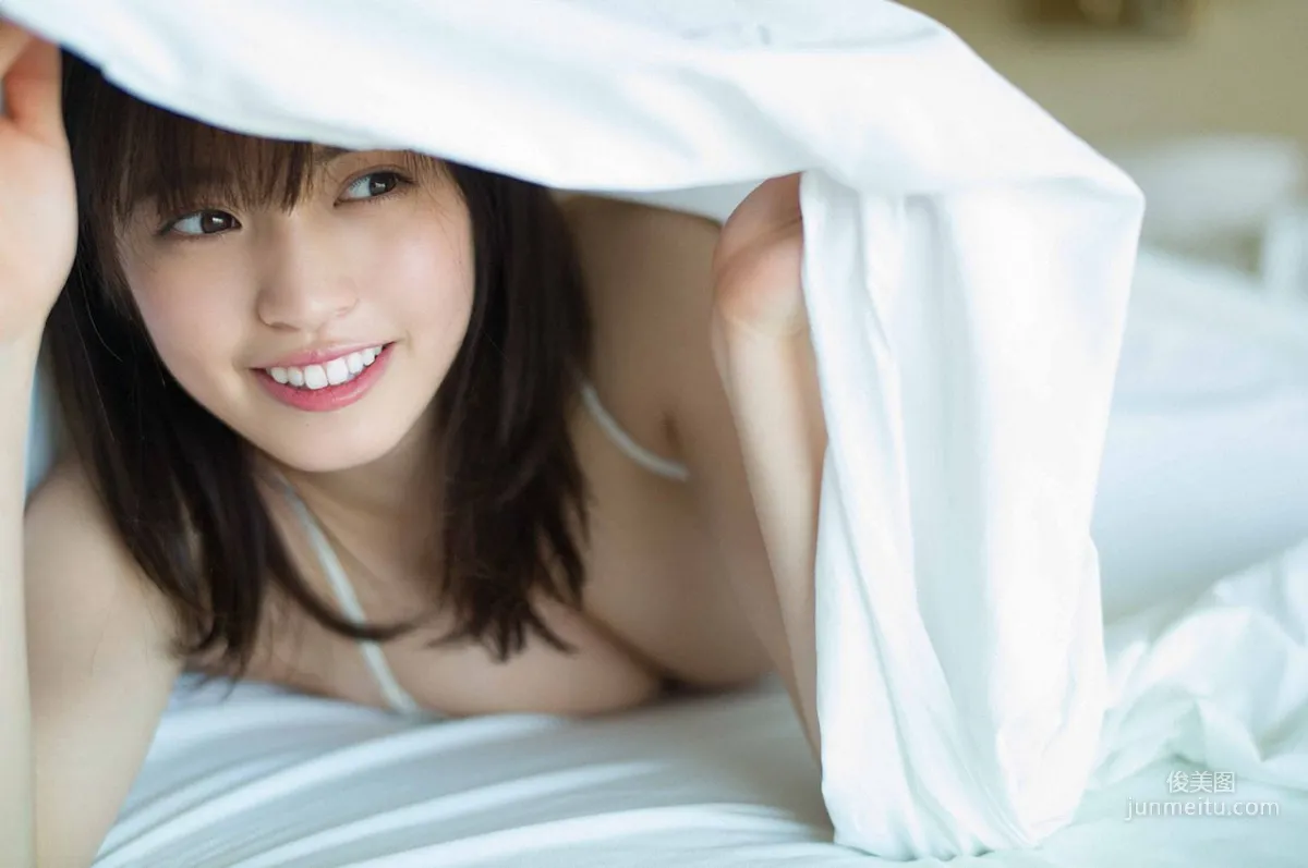 MIYU(みゆ)《PRCIOUS STONE」春を先取りで【戀人気分デート】》 [WPB-net] No.216 寫真集 77