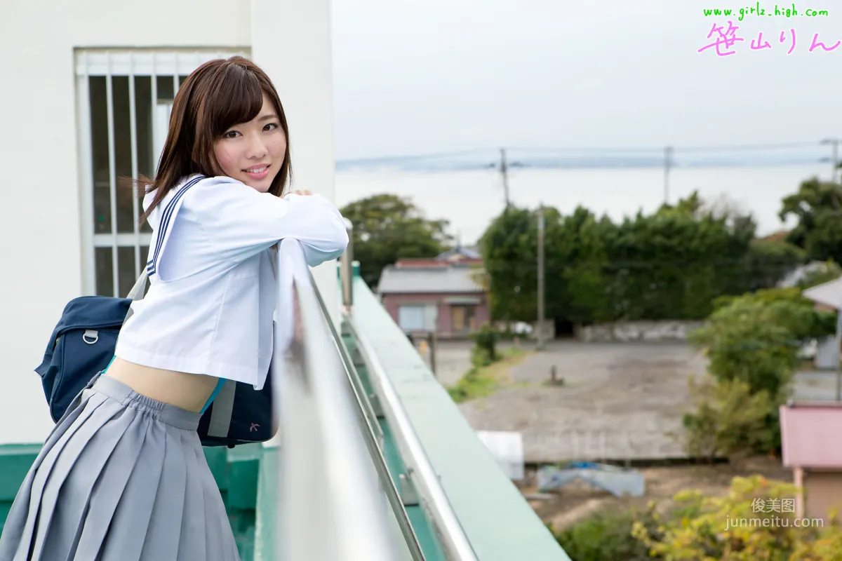 笹山りん《もうギリギりん！》 ハイレグレオタード [Girlz-High] 写真集3