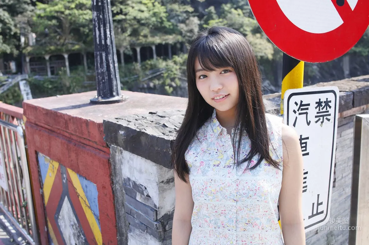 大原優乃《元Dream５・南國少女の台灣旅》 [WPB-net] No.218 寫真集 3