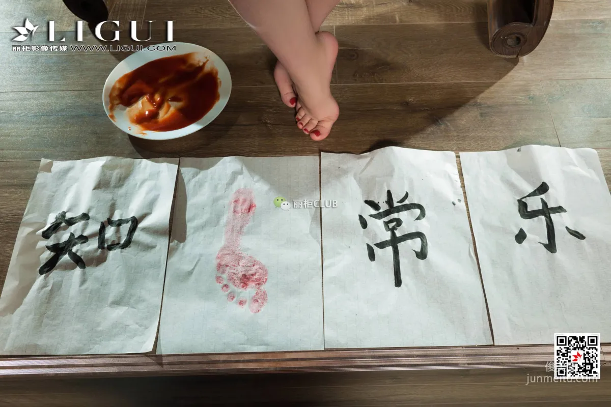 腿模果兒《古典黑絲旗袍絲足》 [麗櫃LIGUI] 網絡麗人 寫真集 52