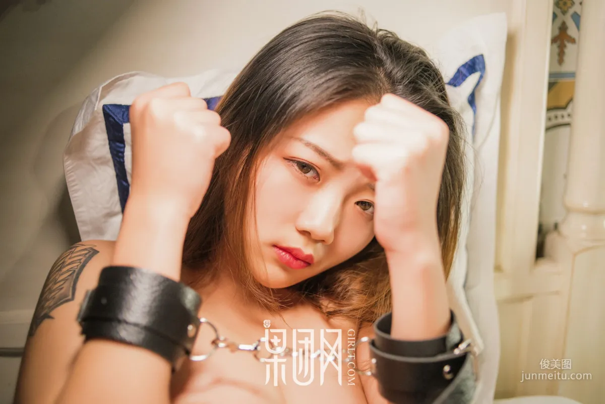 《青春の怪奇》 [果團Girlt] No.135 寫真集 7