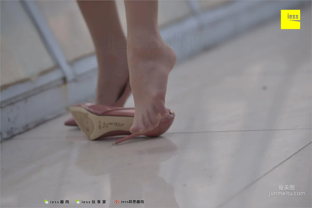 秋秋《肉絲圓舞曲》 [異思趣向IESS] 絲足便當239 寫真集 34