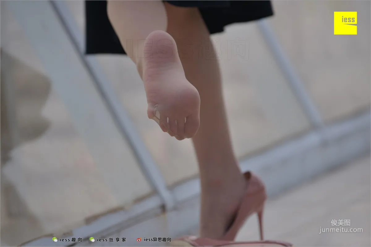秋秋《肉絲圓舞曲》 [異思趣向IESS] 絲足便當239 寫真集 2