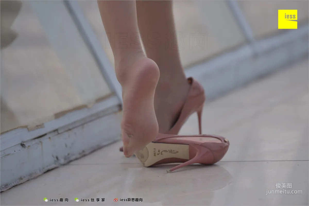 秋秋《肉絲圓舞曲》 [異思趣向IESS] 絲足便當239 寫真集 32