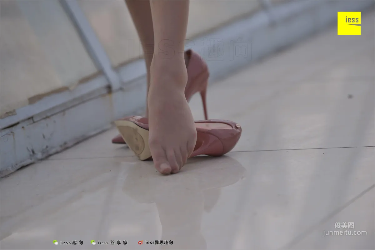 秋秋《肉絲圓舞曲》 [異思趣向IESS] 絲足便當239 寫真集 35
