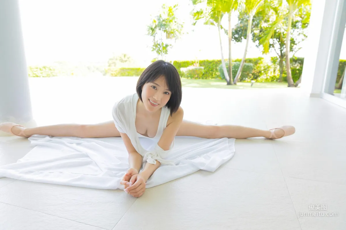 白川悠衣《四つの顔を持つ女》 [YS-Web] Vol.810 写真集9