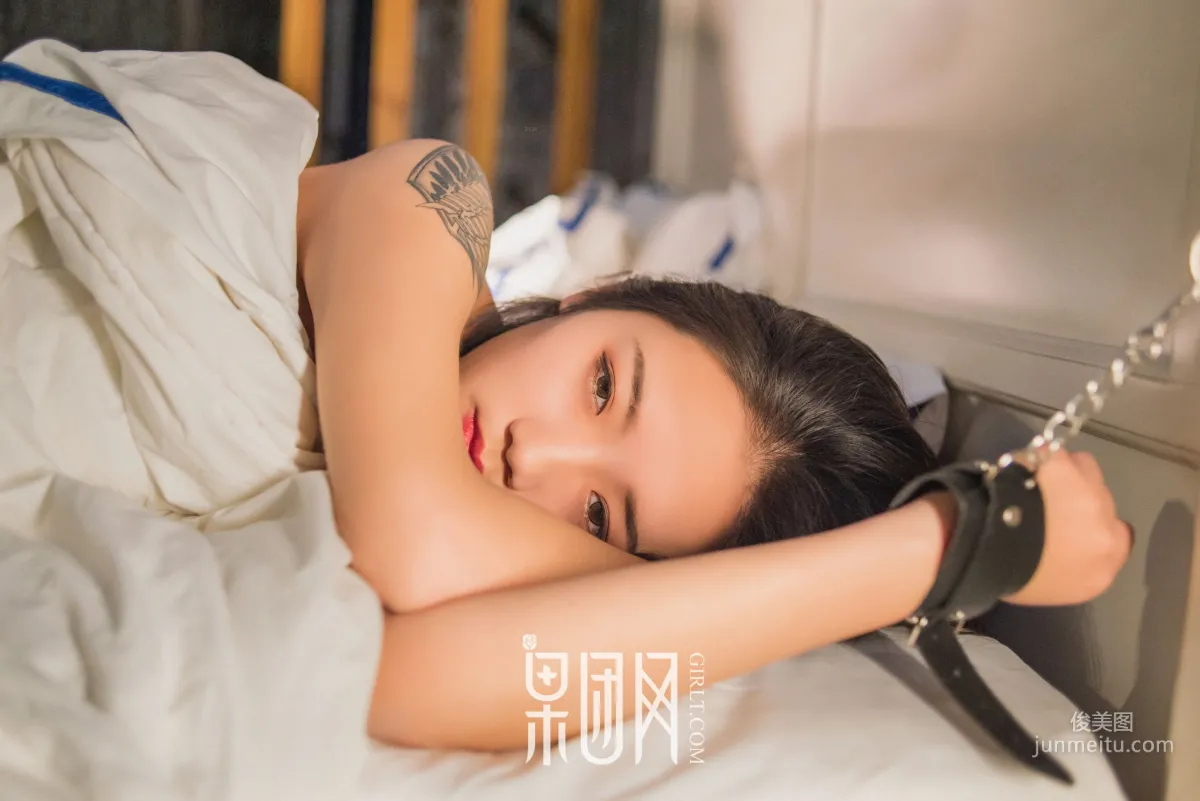 《青春の怪奇》 [果團Girlt] No.135 寫真集 2