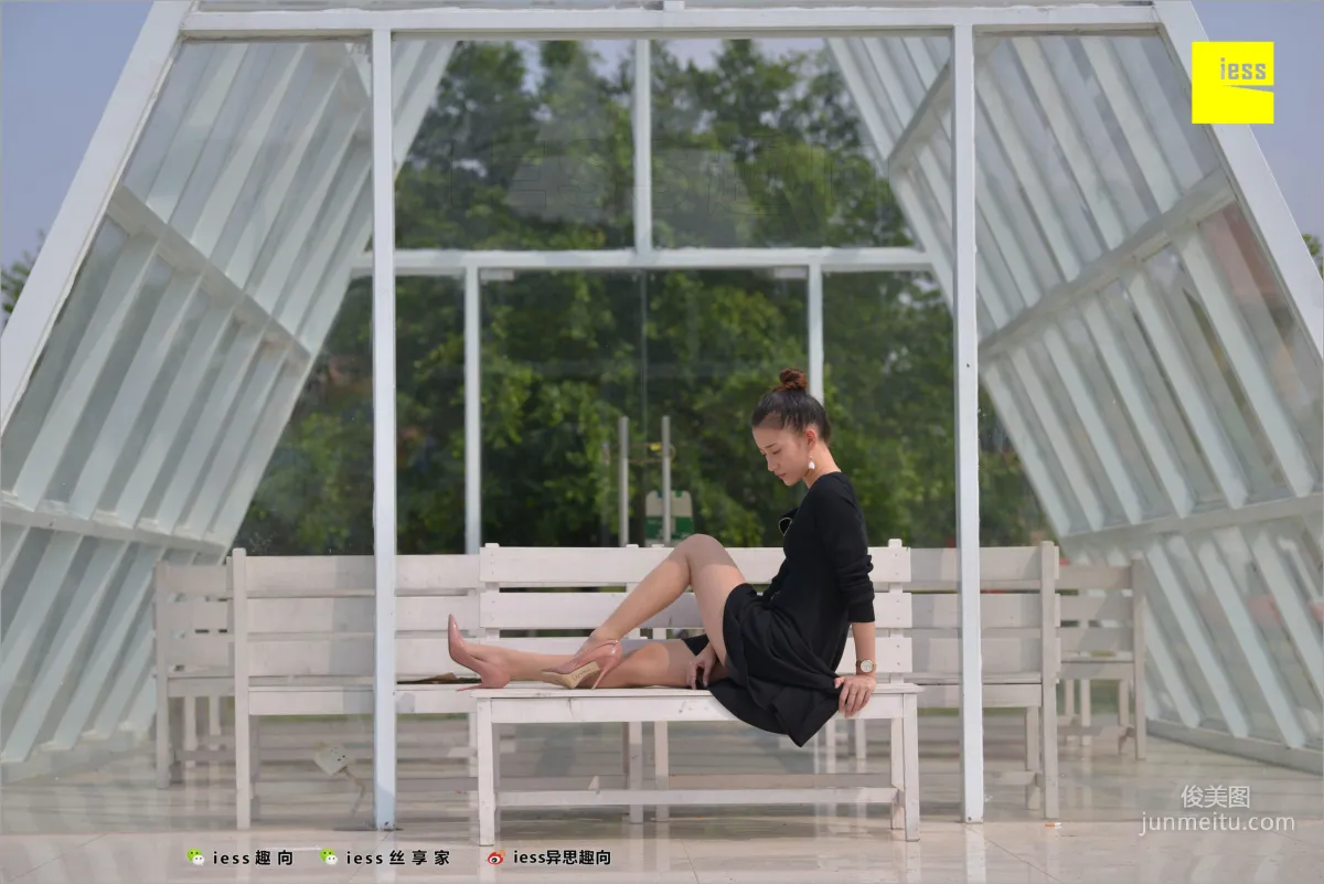 秋秋《肉絲圓舞曲》 [異思趣向IESS] 絲足便當239 寫真集 46