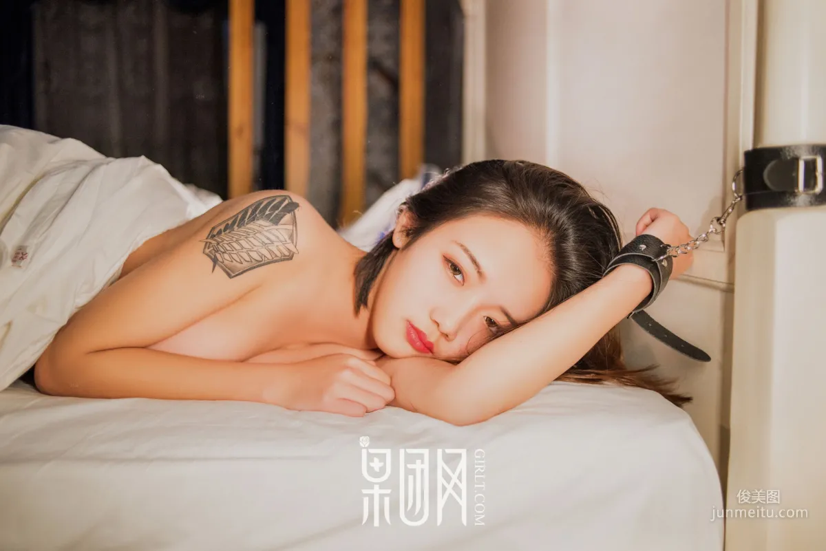 《青春の怪奇》 [果團Girlt] No.135 寫真集 3