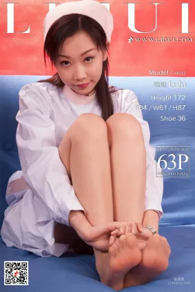 足模璐璐《護士美腳》 [麗櫃LIGUI] 經典回顧 寫真集