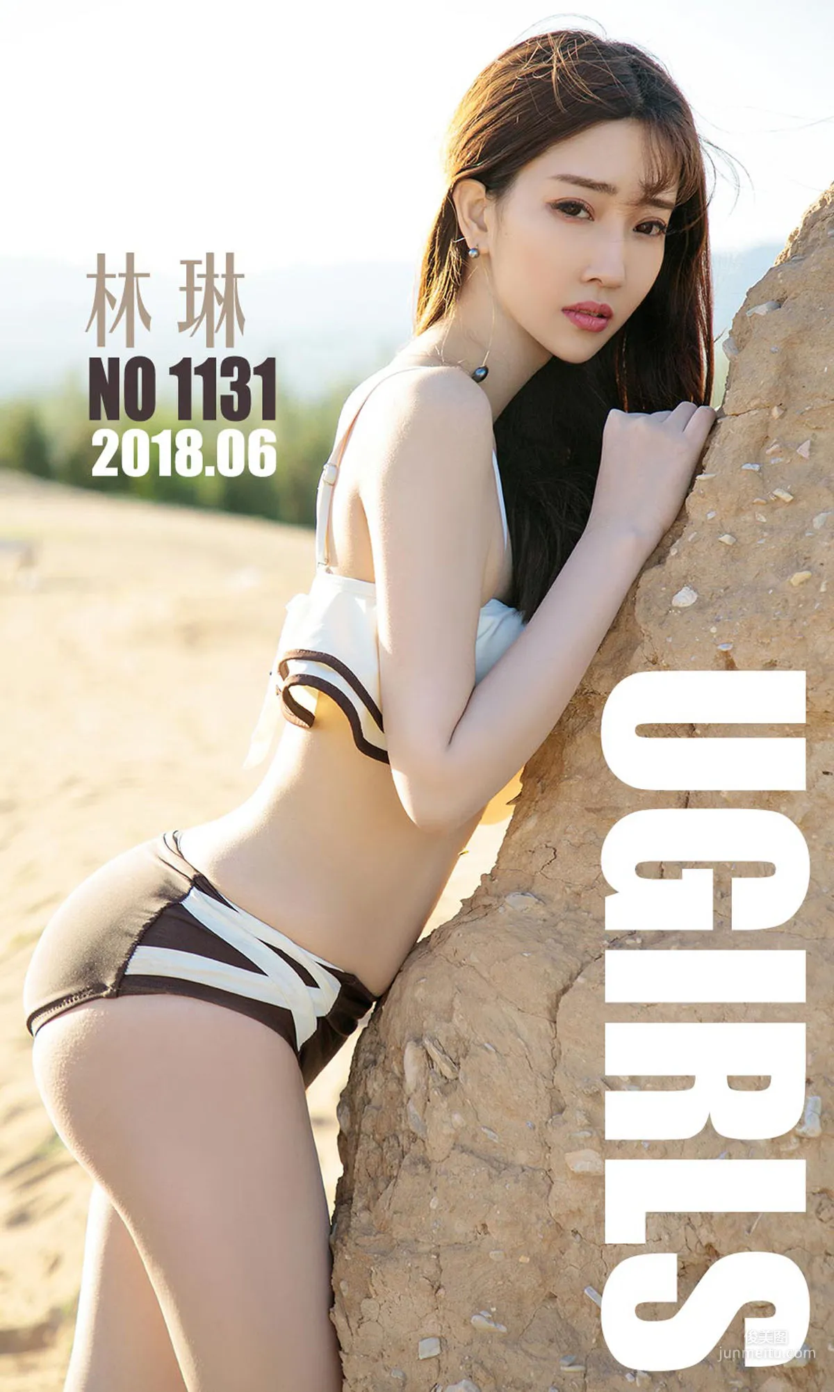 林琳《一半沙漠一半水》 [尤果圈爱尤物] No.1133 写真集1