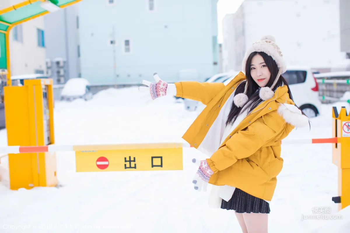 許諾Sabrina《北海道旅拍第三套》 [愛蜜社IMiss] Vol.254 寫真集 21