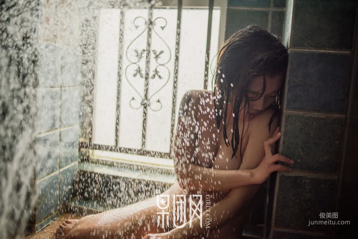 《青春の怪奇》 [果團Girlt] No.135 寫真集 11
