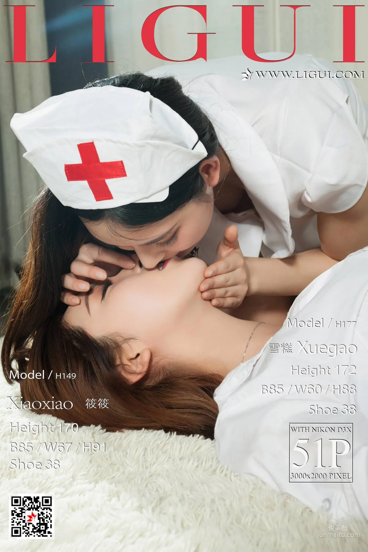 腿模雪糕&筱筱《護士急救》 [麗櫃LIGUI] 網絡麗人 寫真集 46