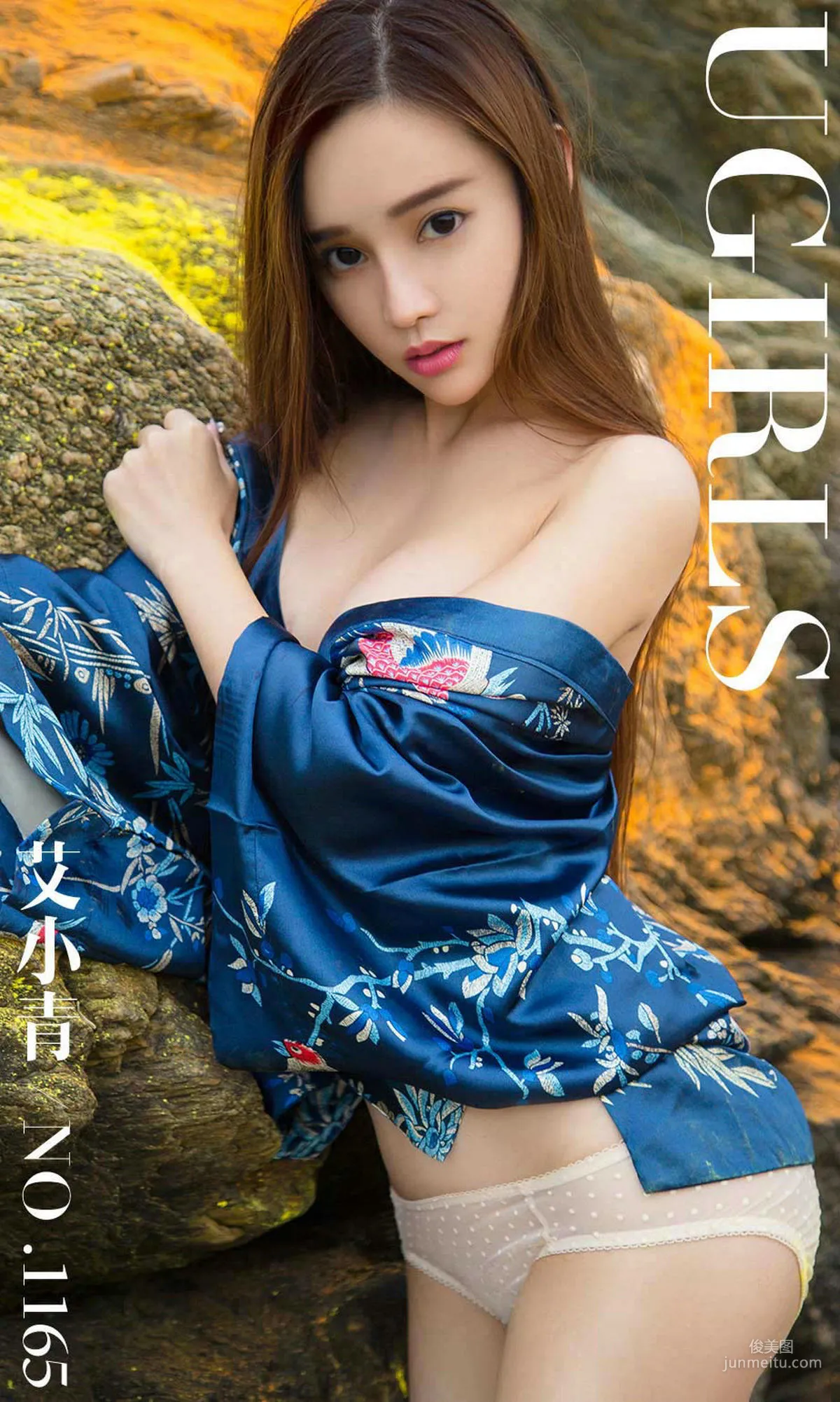 艾小青《大海边上的小精灵》 [尤果圈爱尤物] No.1165 写真集1