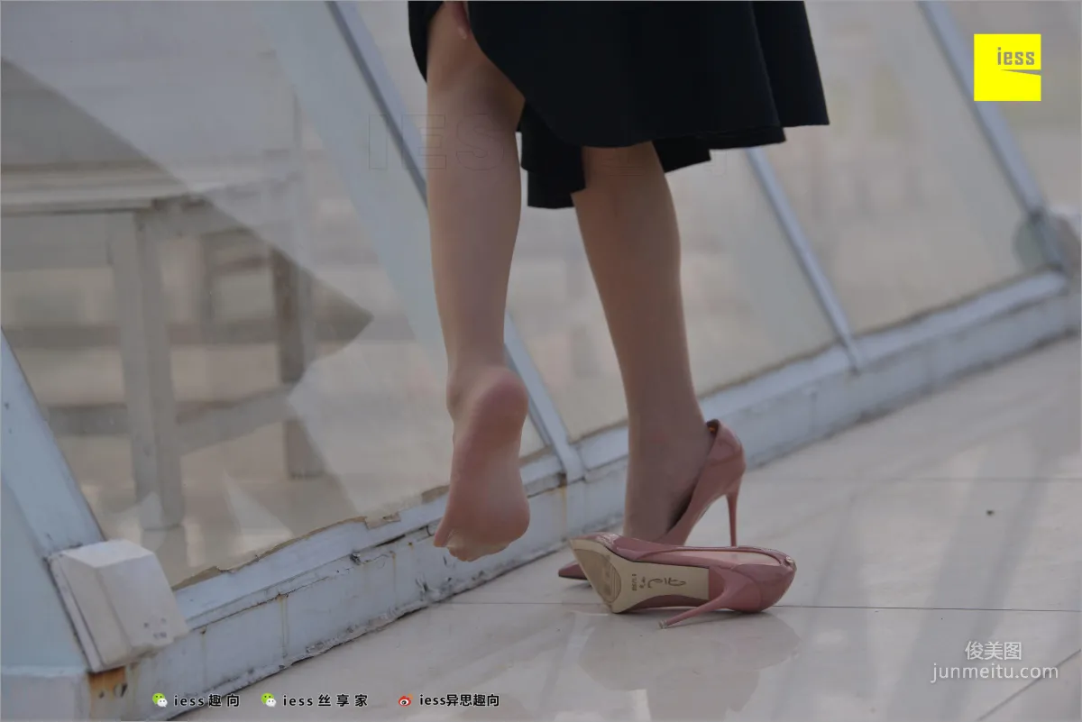 秋秋《肉絲圓舞曲》 [異思趣向IESS] 絲足便當239 寫真集 31
