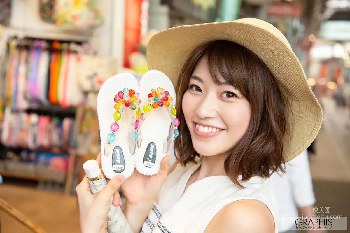 Masami Ichikawa 市川まさみ [Graphis] 每日一枚 寫真集 8