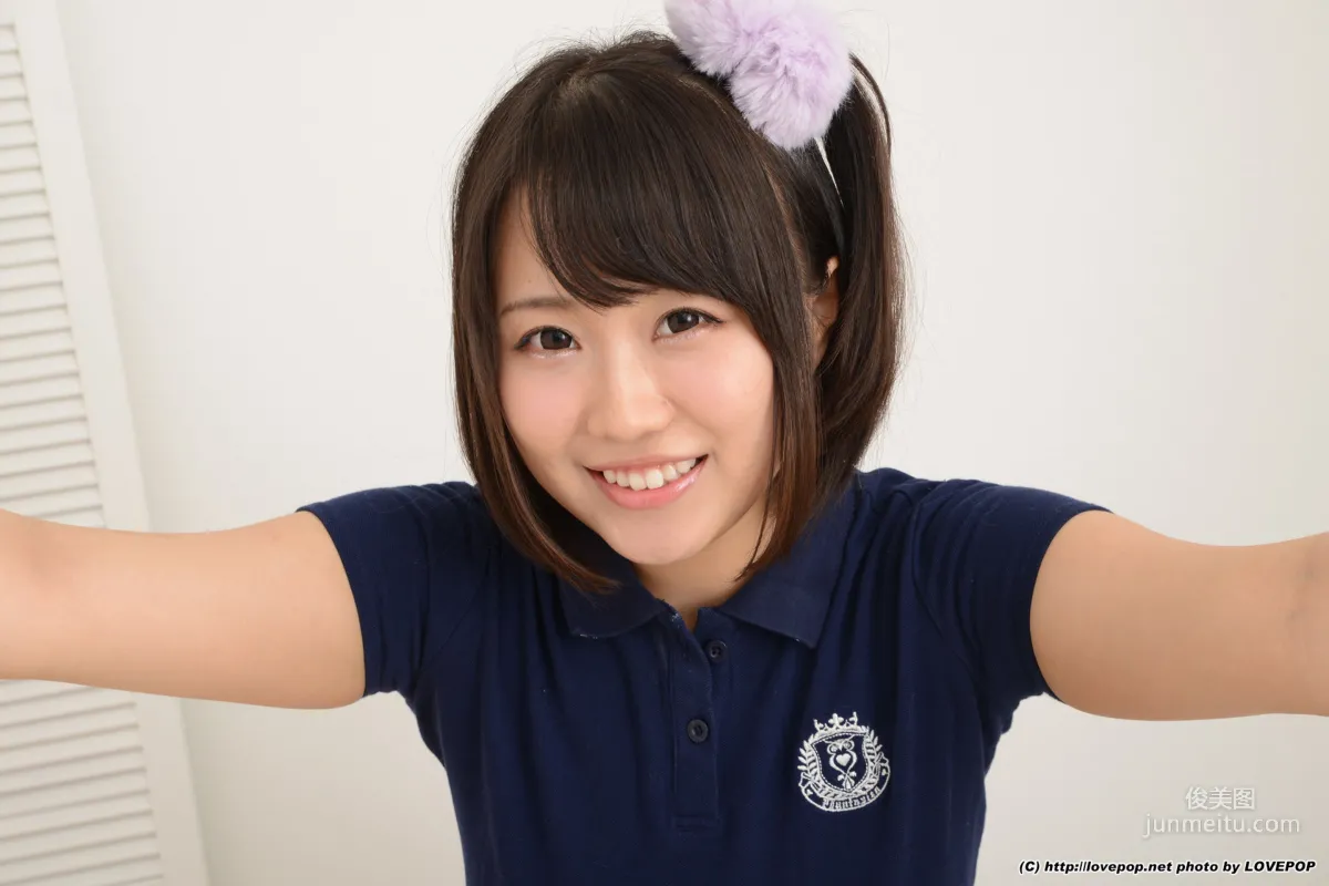 [LOVEPOP] Ai Tsukimoto 月本愛 Photoset 01 寫真集 11