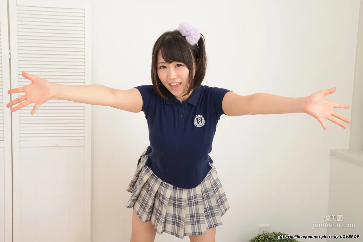 [LOVEPOP] Ai Tsukimoto 月本愛 Photoset 01 寫真集 9