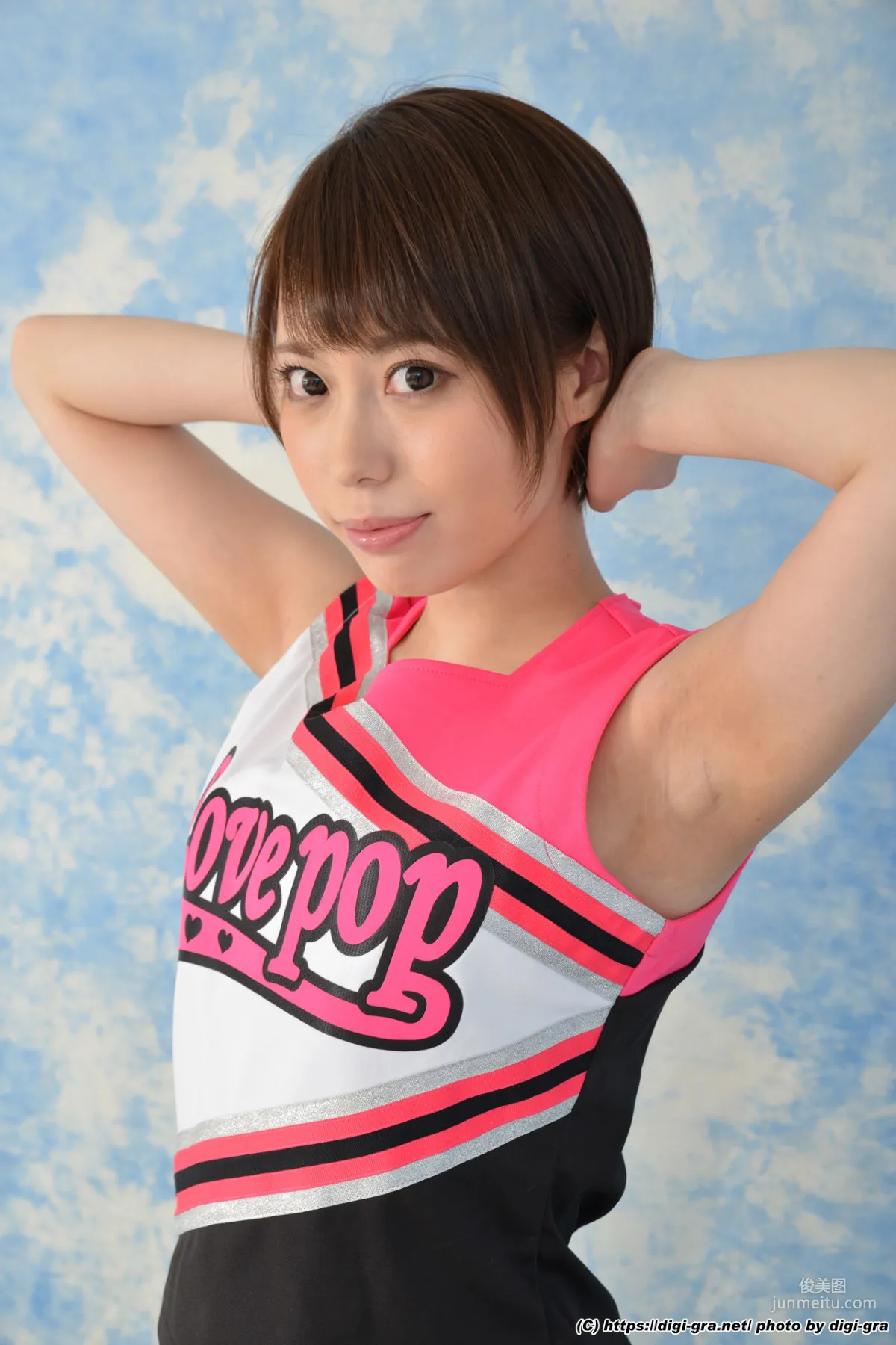 [Digi-Gra] Misuzu Kawana 川菜美鈴 Photoset 06 寫真集 45