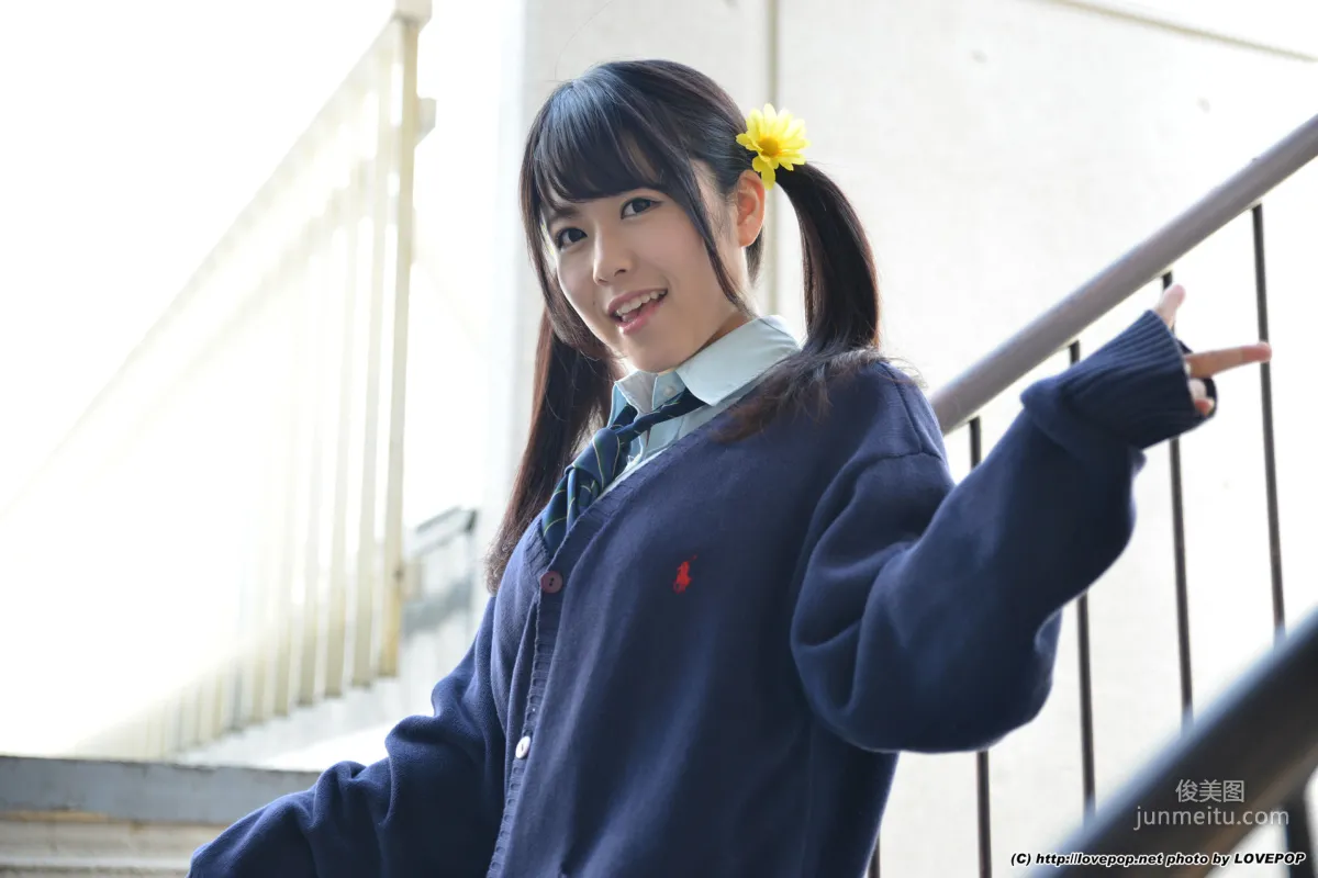 [LOVEPOP] Misa Suzumi 涼海みさ Photoset 08 寫真集 8
