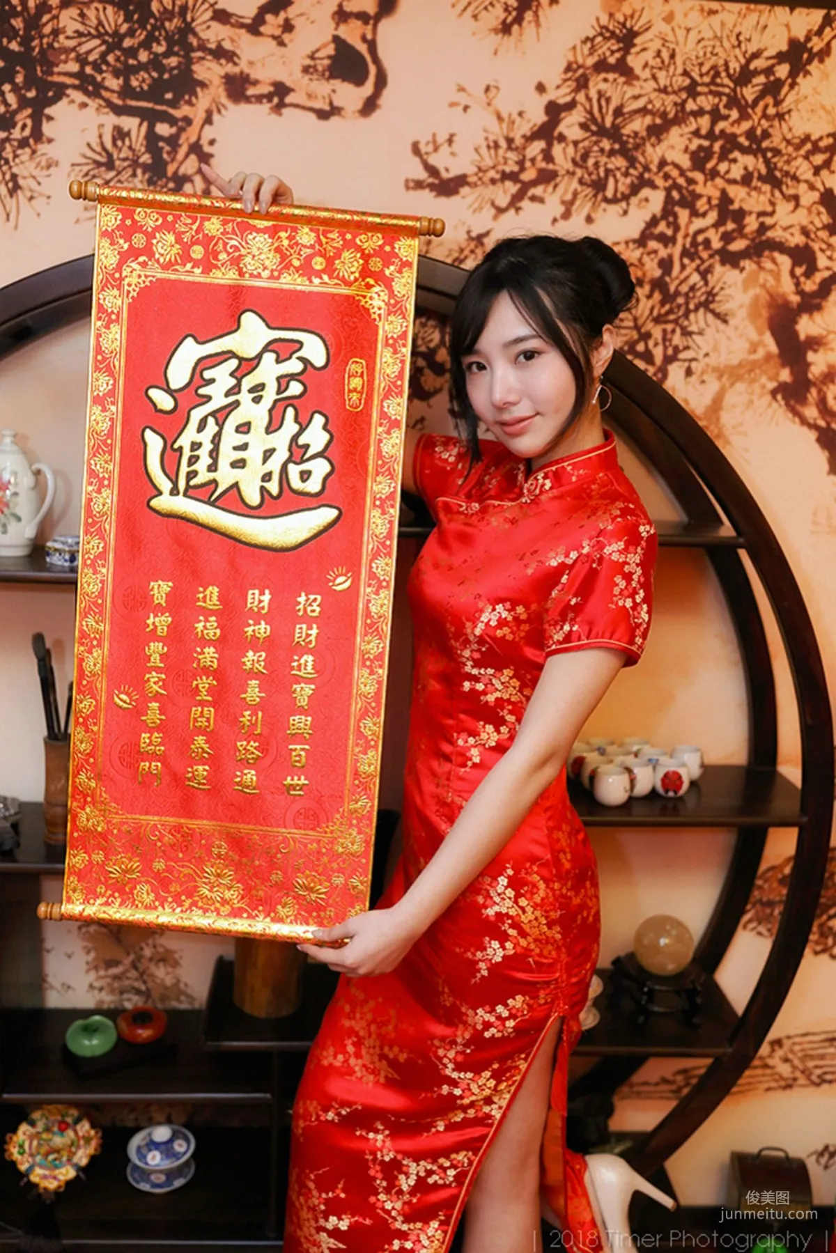 [台灣正妹] Zora陳思穎 《賀喜新春時尚棚拍》（上） 寫真集 17
