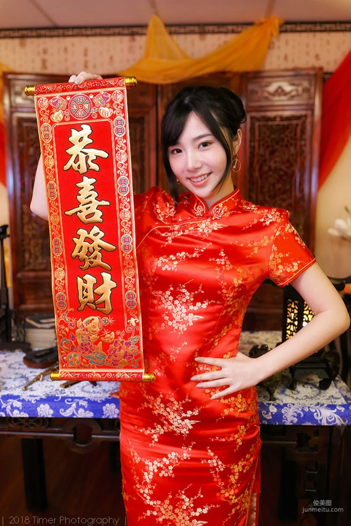 [台灣正妹] Zora陳思穎 《賀喜新春時尚棚拍》（上） 寫真集 6