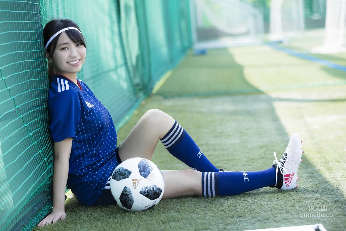 大原優乃 「最強ニッポンBody」 [YS-Web] Vol.812 寫真集 4
