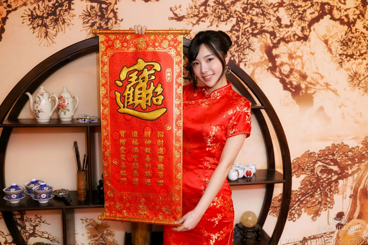 [台灣正妹] Zora陳思穎 《賀喜新春時尚棚拍》（上） 寫真集 18