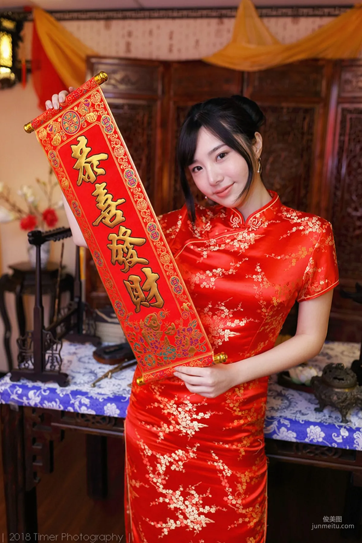 [台灣正妹] Zora陳思穎 《賀喜新春時尚棚拍》（上） 寫真集 7