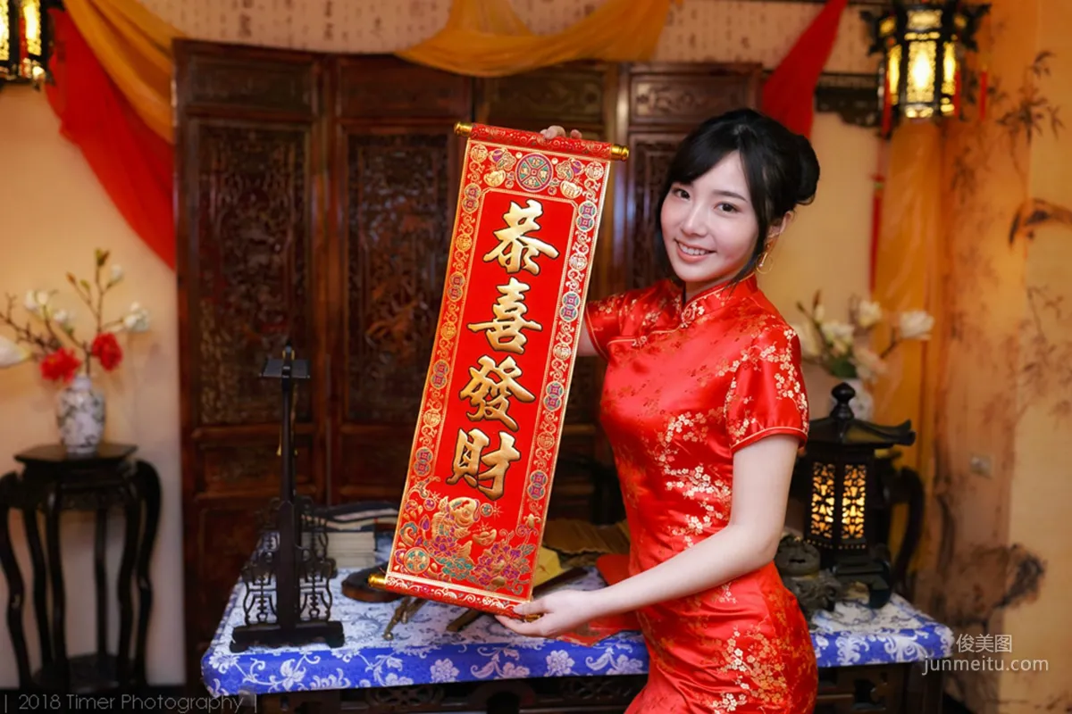 [台灣正妹] Zora陳思穎 《賀喜新春時尚棚拍》（上） 寫真集 8