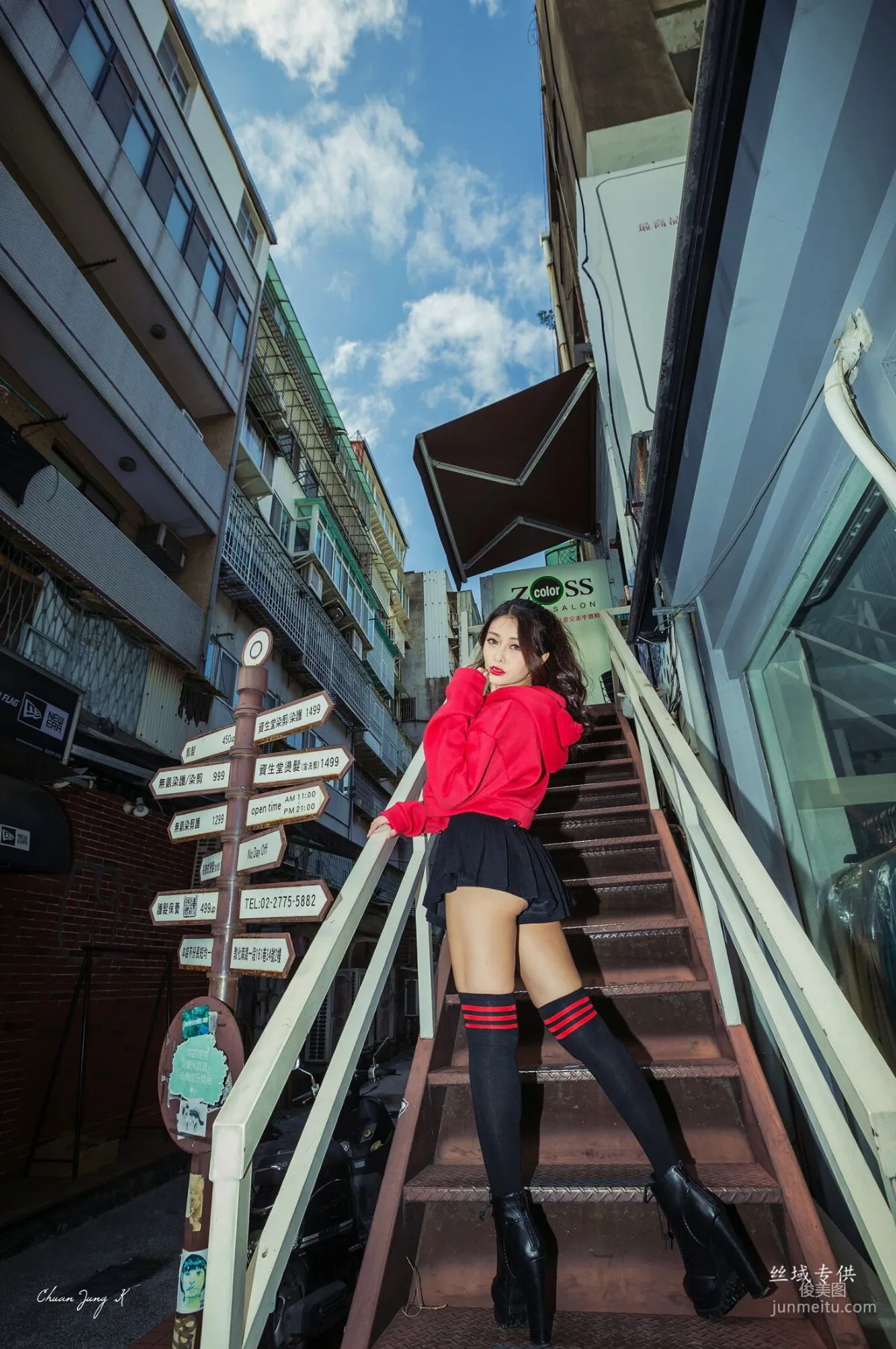 [台湾正妹]  安希《冬陽晨拍》 写真集32