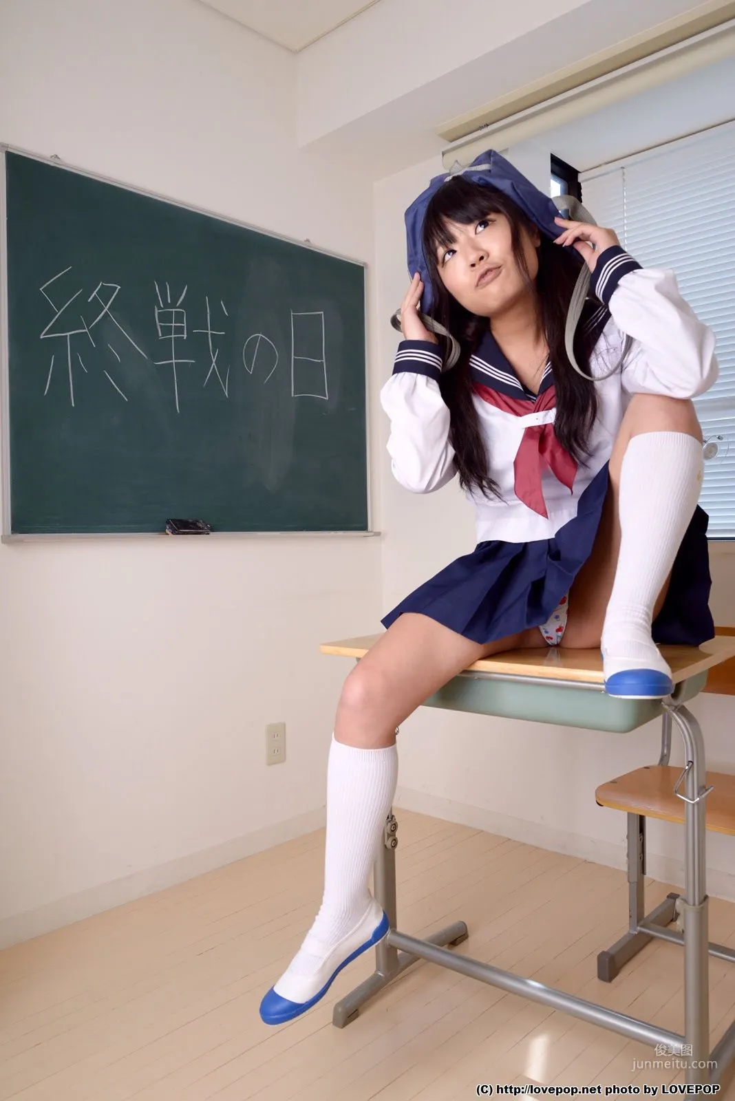 [LOVEPOP] Yuuko Kuroki 黒木優子 Photoset 04 寫真集 12