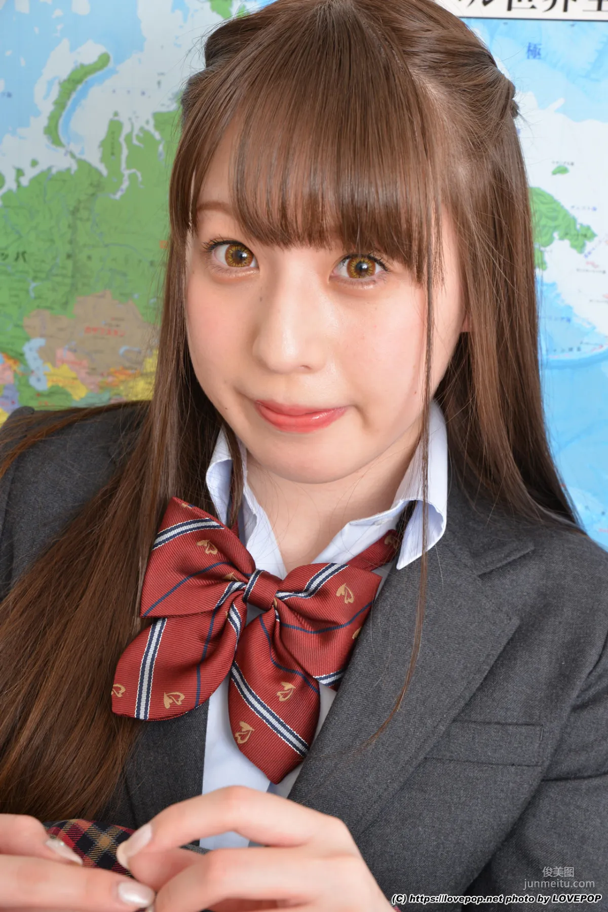 [LOVEPOP] Ruka Kanna 柑南るか Photoset 01 寫真集 31