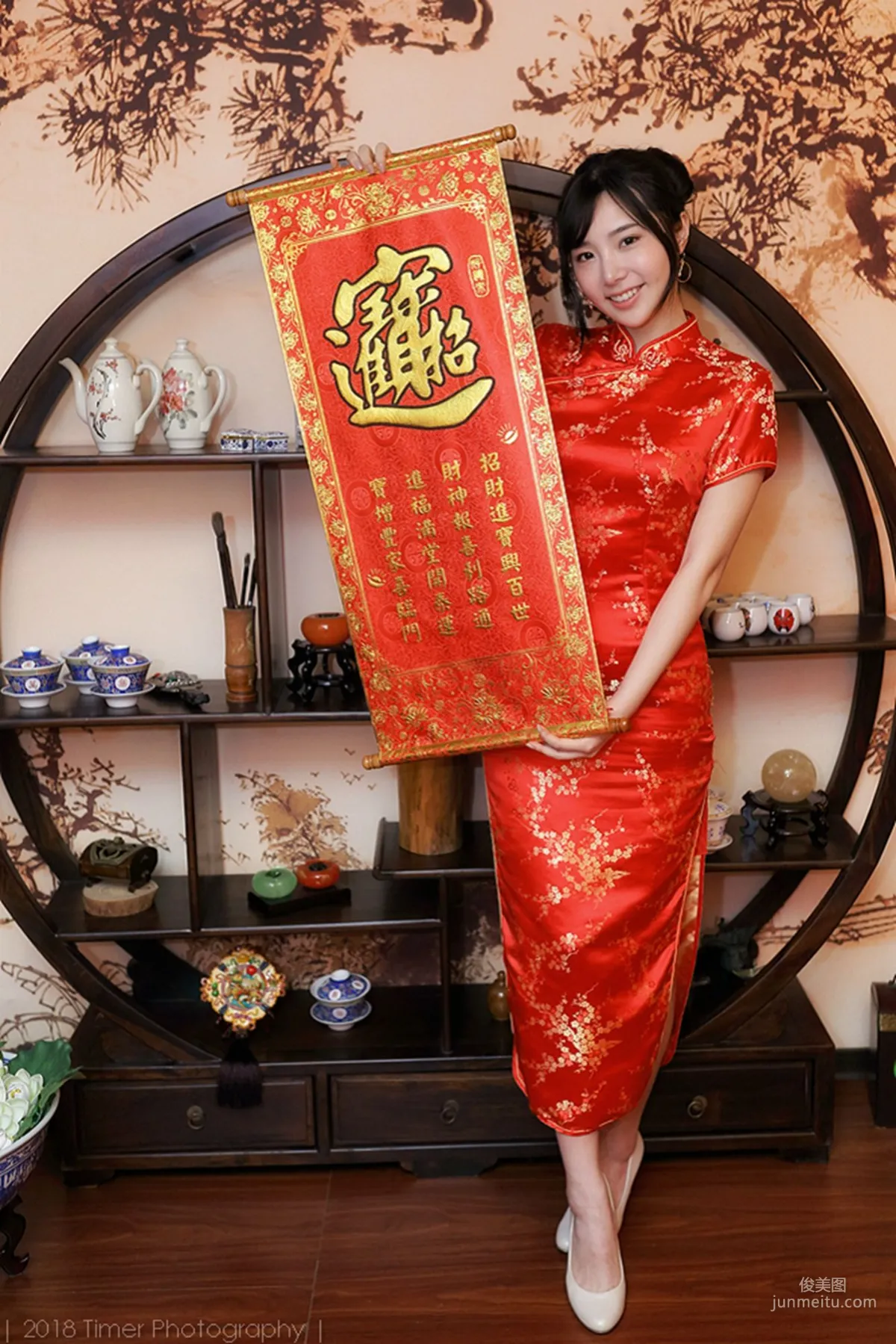 [台灣正妹] Zora陳思穎 《賀喜新春時尚棚拍》（上） 寫真集 16