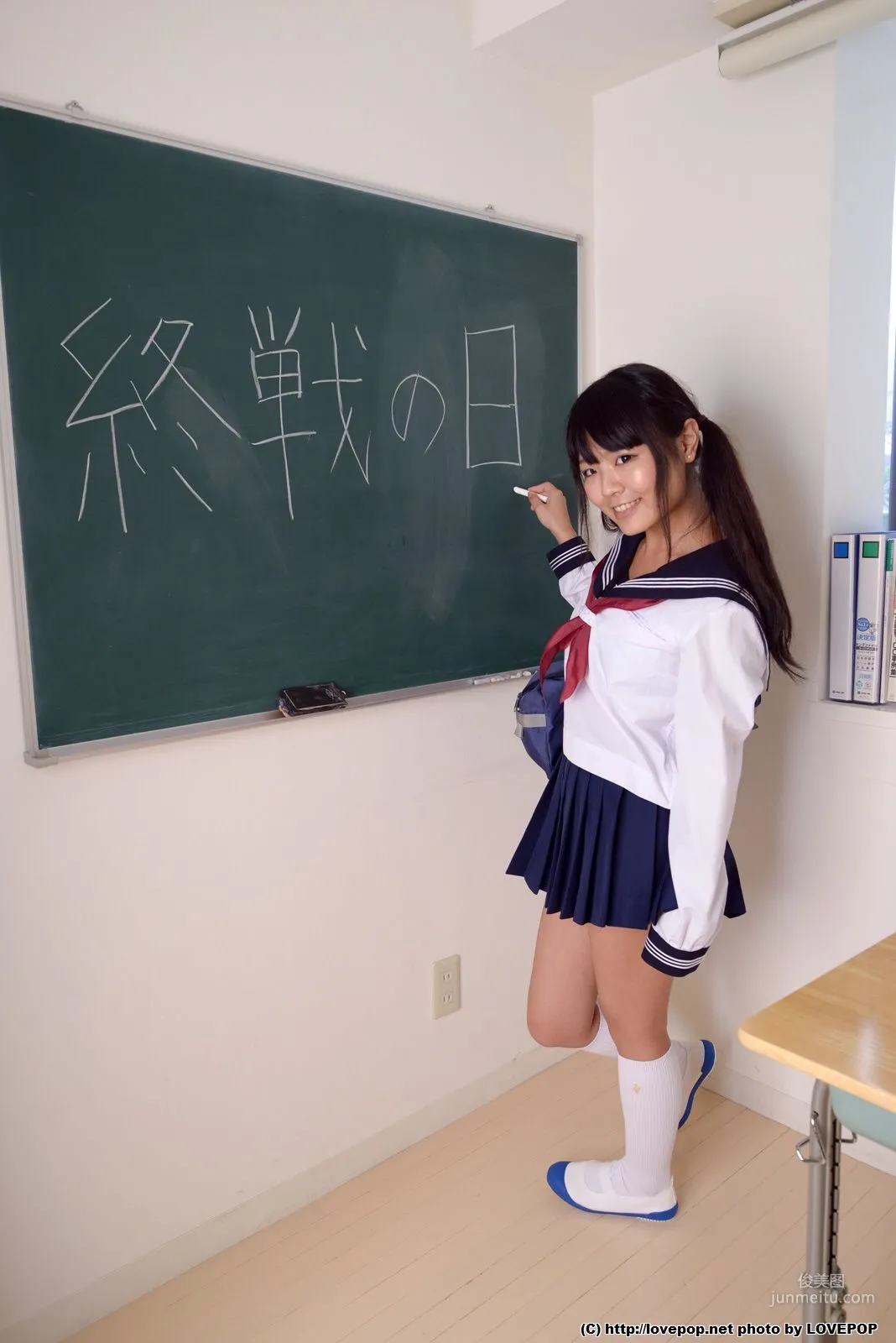 [LOVEPOP] Yuuko Kuroki 黒木優子 Photoset 04 寫真集 7