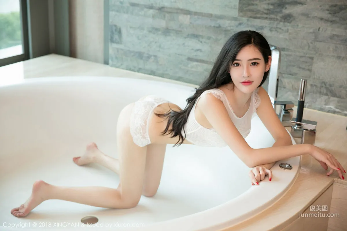 何晨曦《香醇的美女酒》 [星颜社XINGYAN] Vol.070 写真集10